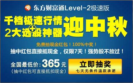 揭秘2025年管家婆彩票中獎(jiǎng)秘籍，實(shí)現(xiàn)百分之百中獎(jiǎng)率！，揭秘彩票中獎(jiǎng)秘籍，2025年管家婆彩票實(shí)現(xiàn)百分之百中獎(jiǎng)率指南！