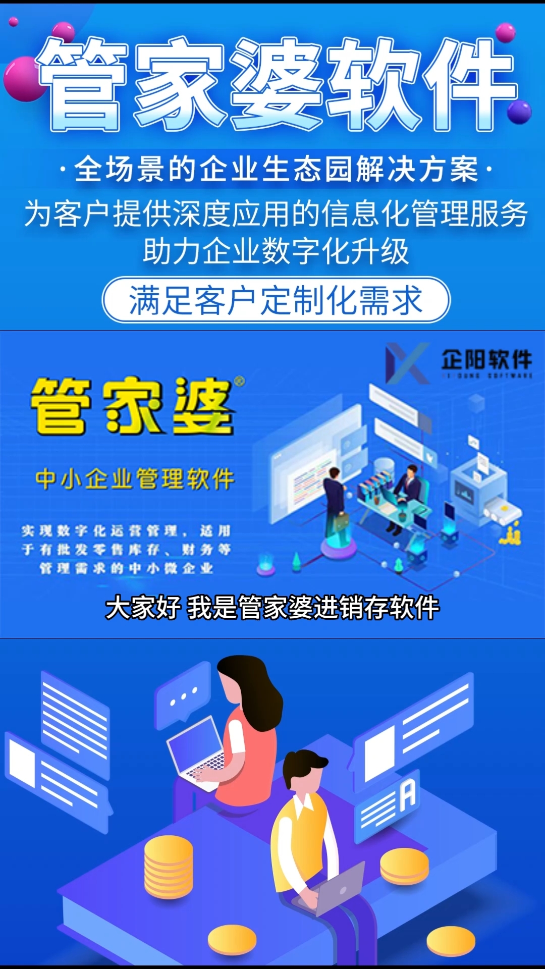揭秘管家婆一肖一碼，揭秘精準(zhǔn)預(yù)測(cè)的秘密，揭秘管家婆一肖一碼，精準(zhǔn)預(yù)測(cè)的秘密探究