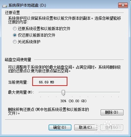 新門內(nèi)部資料免費(fèi)提供（最新更新時(shí)間），新門內(nèi)部資料免費(fèi)下載（最新更新版）