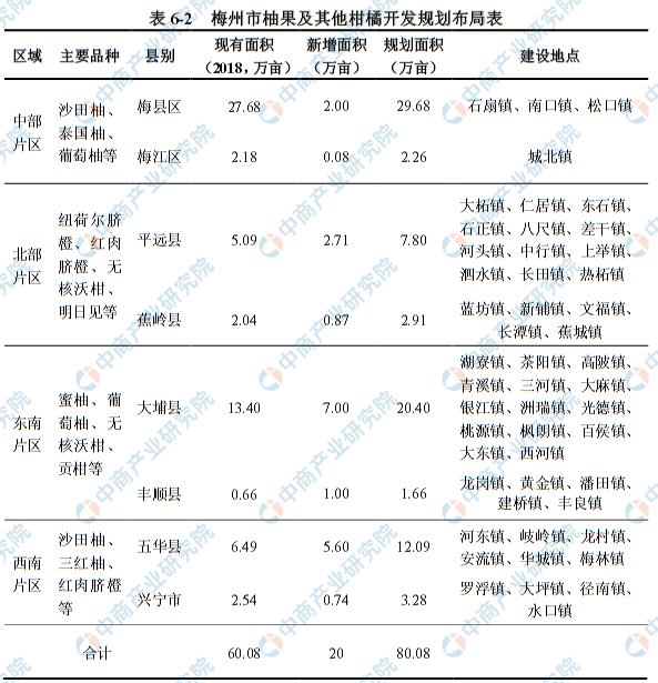 獨(dú)家呈現(xiàn)2025天天正版資料免費(fèi)大全——一站式獲取優(yōu)質(zhì)資源平臺(tái)，獨(dú)家呈現(xiàn)，2025天天正版資料免費(fèi)大全——優(yōu)質(zhì)資源一站式獲取平臺(tái)