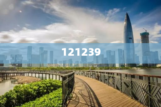 鳳凰古城里的管家婆，7777788888背后的故事，鳳凰古城里的管家婆，數(shù)字背后的故事