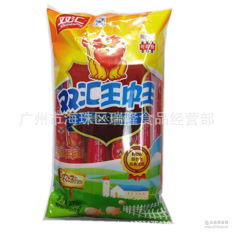 SEO優(yōu)化策略（或SEO策略指南）