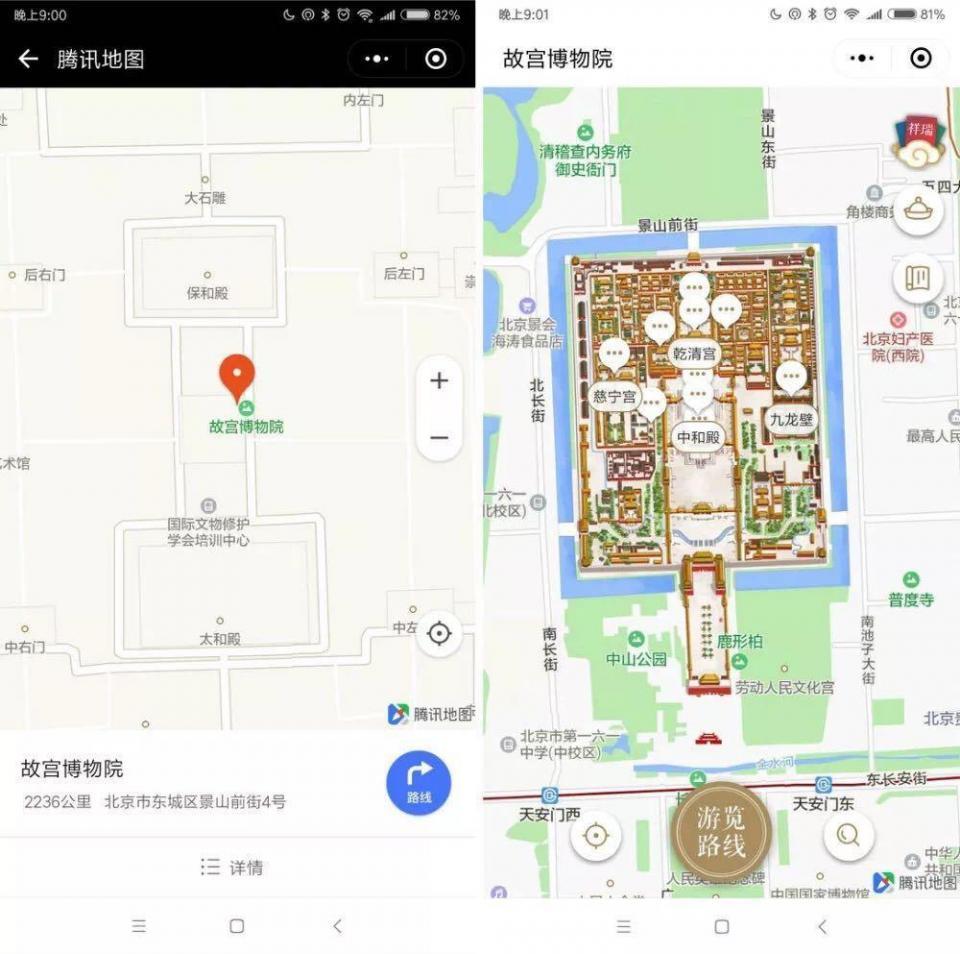 新奧今晚開一肖一特講解詞語高德地圖，新奧之夜，高德地圖特講生肖詞語解析