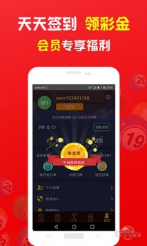 管家婆一和中特，探索與解析，管家婆一和中特，深度探索與解析