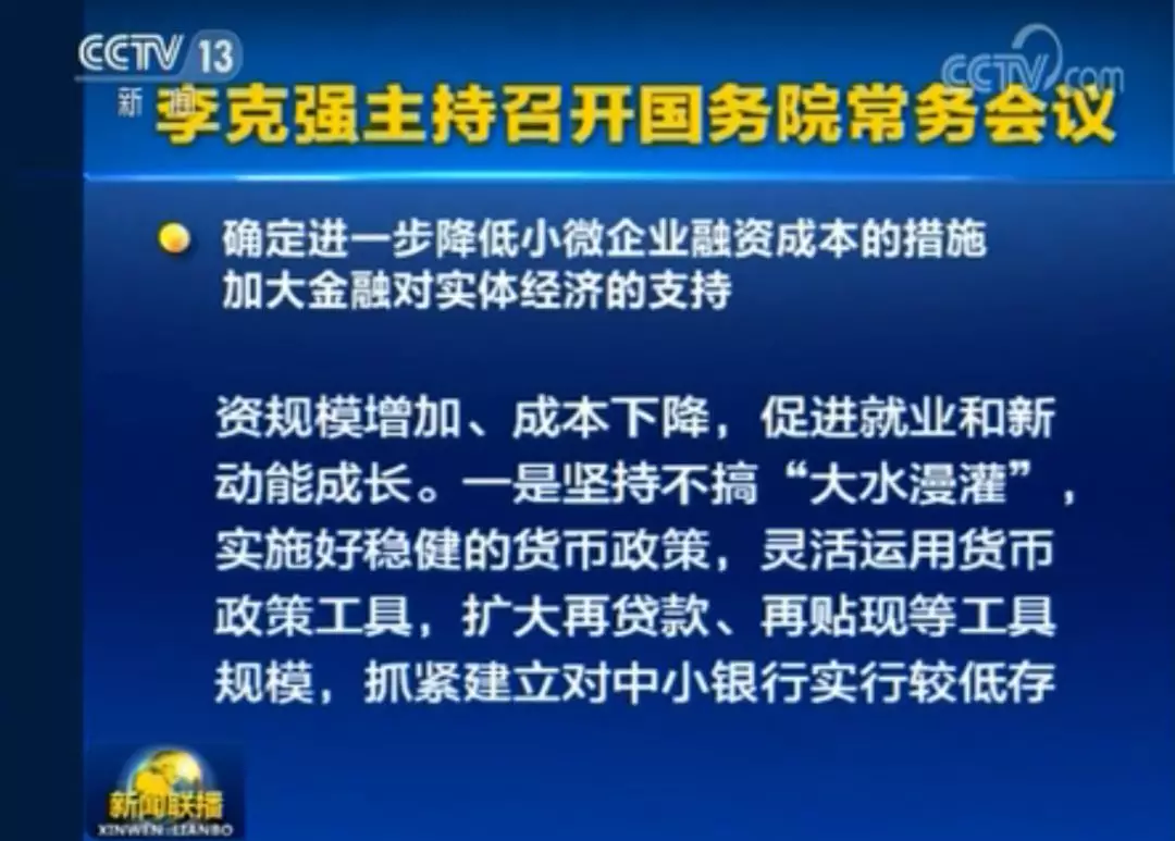 新澳門期期準免費準，探索真實性與SEO的微妙關系，新澳門期期準與真實性的微妙關系探索，免費內容與SEO策略研究