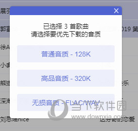 揭秘未來藍(lán)圖，2025精準(zhǔn)資料大全免費(fèi)，一網(wǎng)打盡，揭秘未來藍(lán)圖，2025精準(zhǔn)資料一網(wǎng)打盡，免費(fèi)大全開啟！