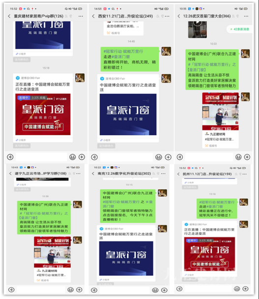 新門內(nèi)部資料免費(fèi)提供網(wǎng)站的SEO文章，新門內(nèi)部資料網(wǎng)站SEO文章全攻略，免費(fèi)提升網(wǎng)站排名