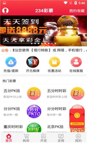 全新體驗(yàn)，777778跑狗管家婆，一站式服務(wù)滿(mǎn)足您的所有需求，全新體驗(yàn)，一站式跑狗管家婆服務(wù)，滿(mǎn)足您全方位需求