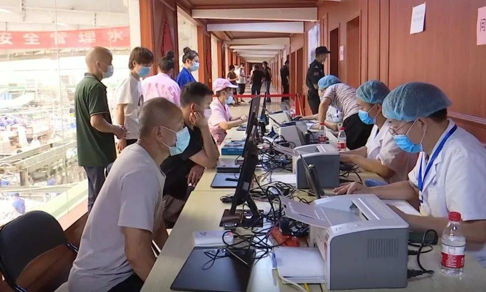 新門內(nèi)部公開資料，揭秘與探索，揭秘新門內(nèi)部資料，探索未知領(lǐng)域