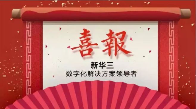 新澳門天天免費(fèi)謎語(yǔ)下一期，探索神秘的游戲世界與SEO策略，新澳門天天免費(fèi)謎語(yǔ)探索神秘游戲世界與SEO策略揭秘