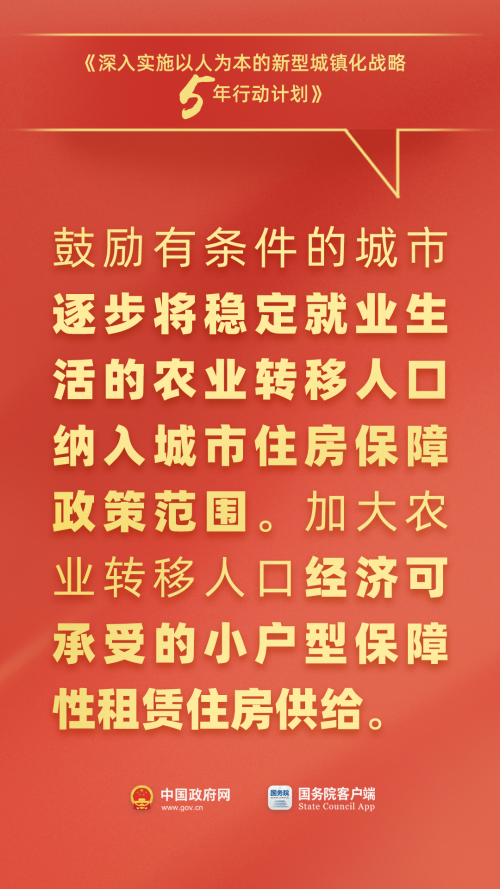 新澳門(mén)與香港天天免費(fèi)謎語(yǔ)，探索背后的文化魅力與娛樂(lè)風(fēng)尚，新澳門(mén)與香港謎語(yǔ)文化魅力與娛樂(lè)風(fēng)尚探索