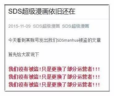 新門(mén)內(nèi)部資料權(quán)威性的深度解析，新門(mén)內(nèi)部資料權(quán)威性的深度探究