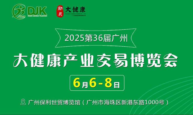 新2025澳門天天開好彩，探索未來的幸運之旅，探索未來幸運之旅，澳門新2025天天開好彩