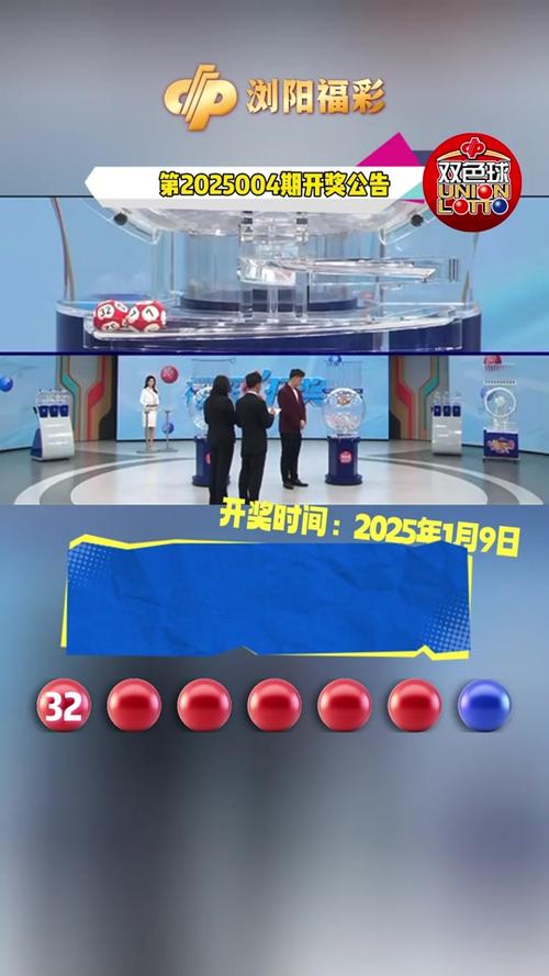 新奧集團(tuán)2025年展望，天天開好彩，最新動(dòng)態(tài)揭秘，新奧集團(tuán)2025年展望，天天開好彩——最新動(dòng)態(tài)深度解析