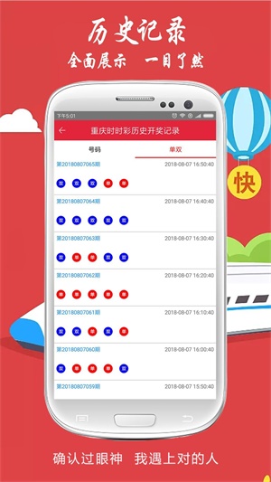 探索澳門(mén)未來(lái)，2025新澳門(mén)天天好彩展望，澳門(mén)未來(lái)展望，新澳門(mén)天天好彩，探索美好明天之路