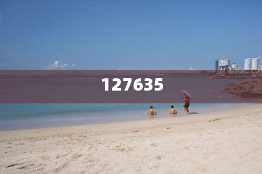 7777788888精準(zhǔn)新傳真
