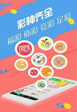 探索2025管家婆天天彩精準彩圖圖庫，全面指南與實用策略，探索2025管家婆天天彩精準圖庫，全面指南與贏彩實用策略