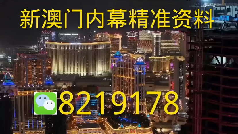 澳門一碼一肖一待一中直播，探索與體驗獨特的直播魅力，澳門直播盛宴，探索與體驗一碼一肖的獨特魅力