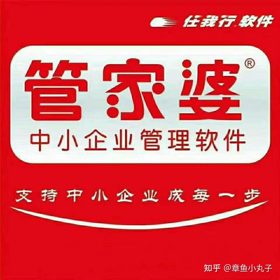 管家婆必出一中一特，揭秘神秘預(yù)測(cè)背后的真相，揭秘管家婆預(yù)測(cè)真相，一中一特背后的神秘面紗