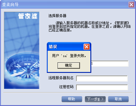 揭秘7777788888管家婆四肖八碼——探索神秘的數(shù)字組合與SEO優(yōu)化策略，揭秘數(shù)字組合與SEO優(yōu)化策略，探索神秘的管家婆四肖八碼