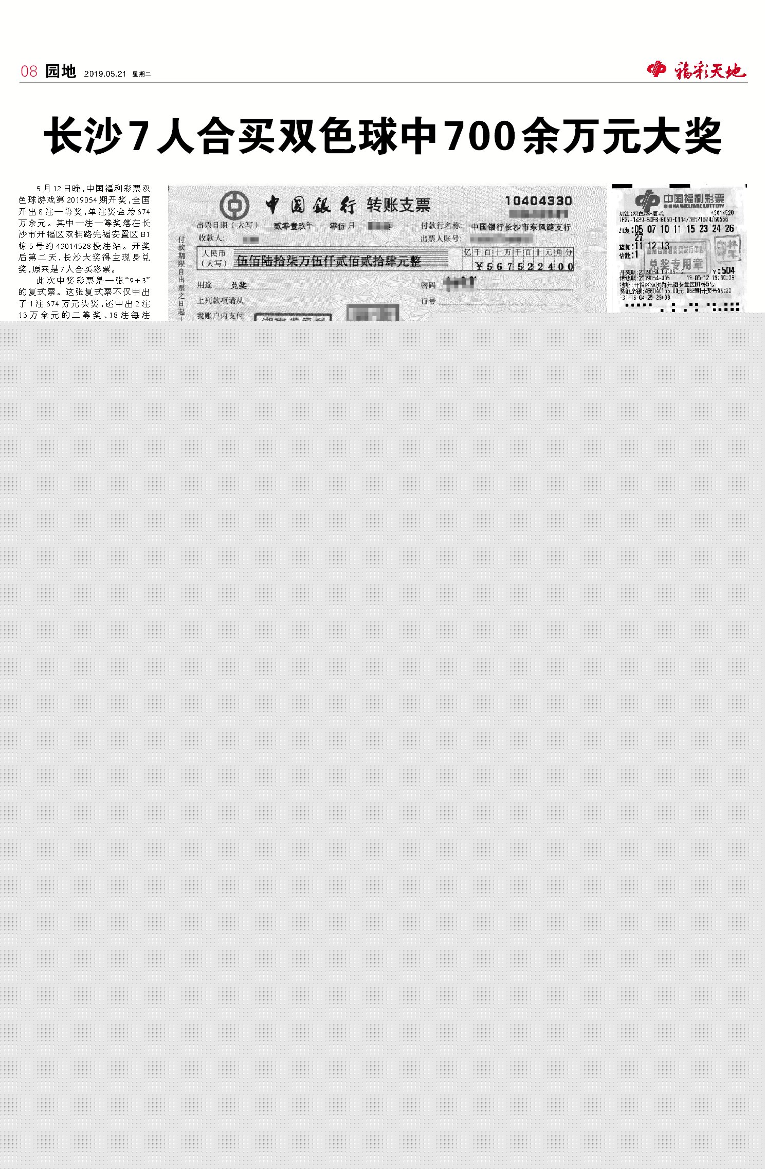 狀元紅網(wǎng)