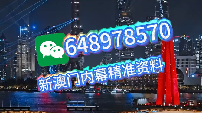 今晚澳門9點(diǎn)35開獎(jiǎng)直播，全面解析與實(shí)時(shí)關(guān)注指南，澳門今晚9點(diǎn)35開獎(jiǎng)直播，全面解析與實(shí)時(shí)關(guān)注指南