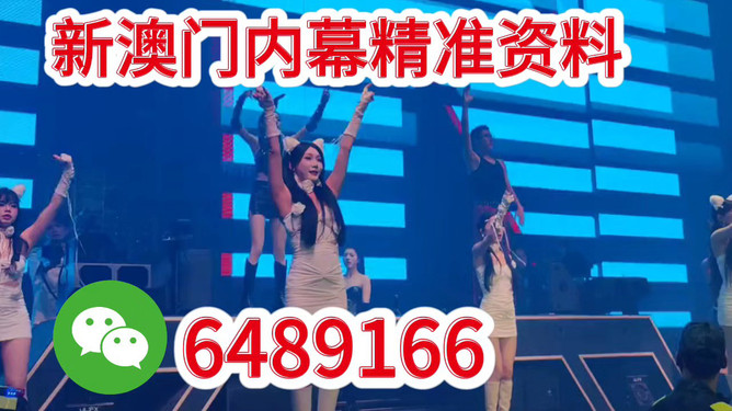 新澳今晚9點(diǎn)35開獎(jiǎng)，全面解析與預(yù)測(cè)，新澳今晚9點(diǎn)35開獎(jiǎng)全面解析與預(yù)測(cè)報(bào)告