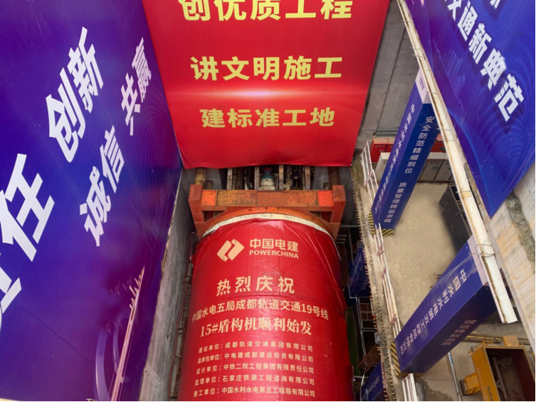 新奧2025最新資料大全紅雙喜——探索未來，掌握先機(jī)，新奧2025紅雙喜資料大全，探索未來，把握先機(jī)