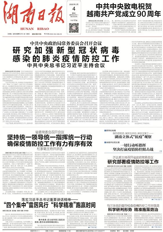 揭秘精準(zhǔn)預(yù)測，揭秘7777788888四肖的秘密與奧秘，揭秘精準(zhǔn)預(yù)測，四肖秘密與奧秘揭秘，77777與88888的神秘面紗下探秘真相