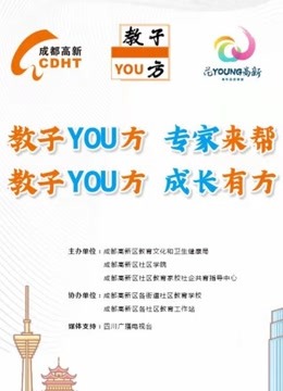 鐵算算盤免費(fèi)資料精準(zhǔn)，引領(lǐng)你走向成功的秘訣武器，鐵算算盤精準(zhǔn)資料免費(fèi)分享，助力你走向成功的秘訣利器