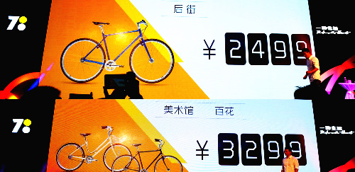 揭秘7777788888背后的精準玄機，探索數(shù)字背后的秘密與策略，揭秘數(shù)字組合背后的玄機，探索數(shù)字77777與88888的秘密與策略揭秘