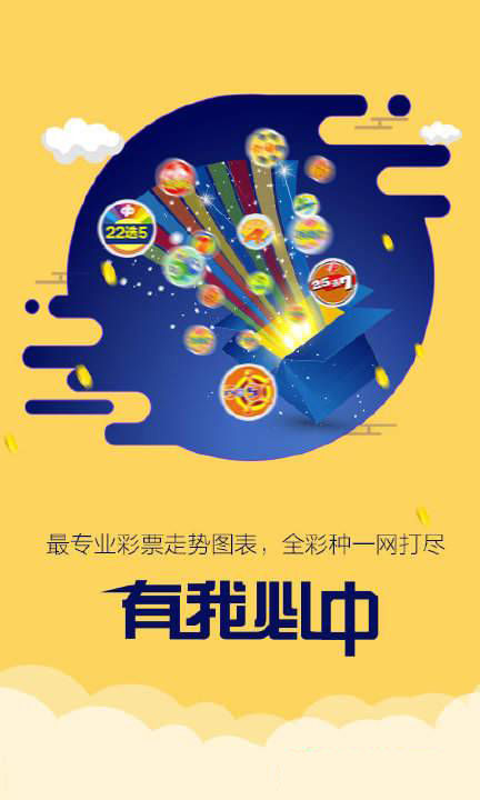 全新版7777788888跑狗管家婆，你的理想選擇！，全新版跑狗管家婆7777788888，理想之選！