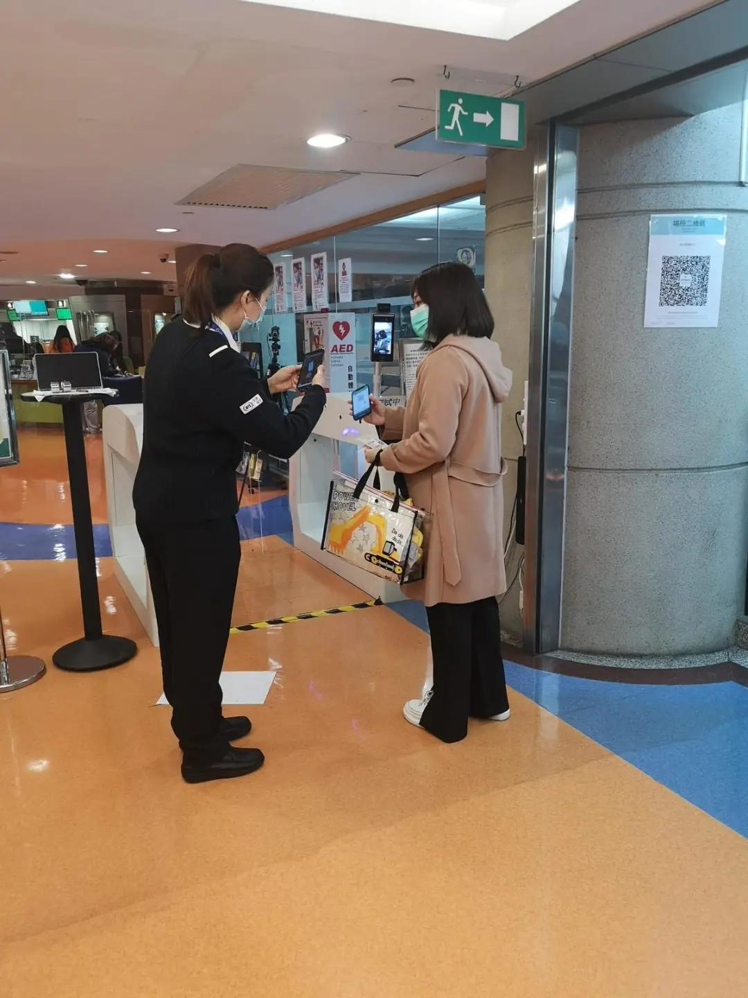 新奧門(mén)資料大全最新版本更新內(nèi)容