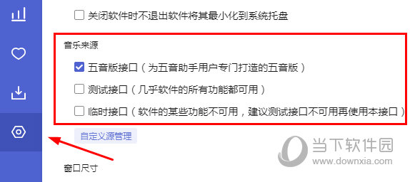揭秘7777888888管家婆精準(zhǔn)秘籍，全方位解析與策略分享，揭秘管家婆精準(zhǔn)秘籍，全方位解析與策略分享，助你掌握數(shù)字777與888的魅力！