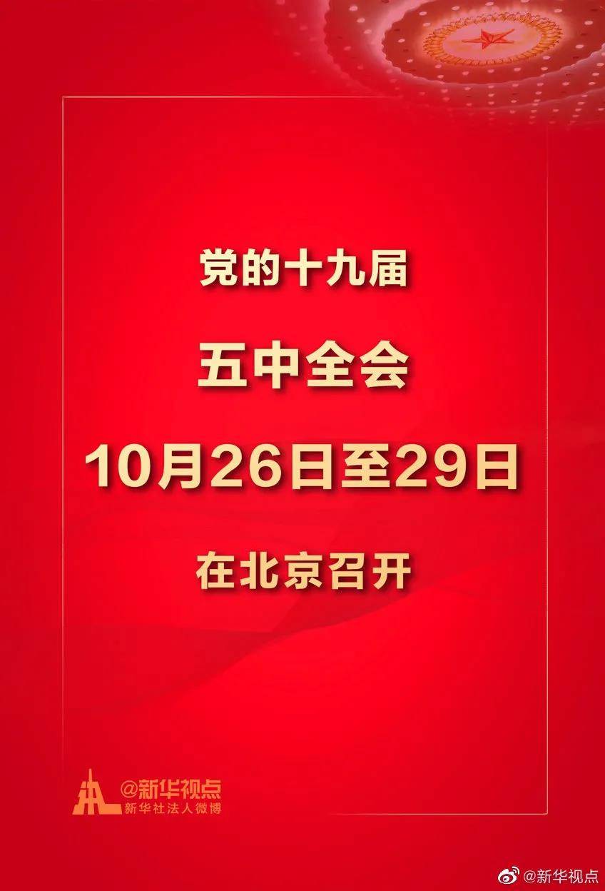 澳門管家婆一馬一中一開，揭秘背后的秘密與策略，澳門管家婆一馬一中一開，揭秘背后的秘密與策略揭秘背后的秘密與策略