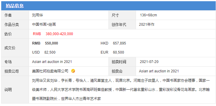 最新版的976744澳彩資料查詢指南，最新澳彩資料查詢指南，全面解析976744澳彩數(shù)據(jù)