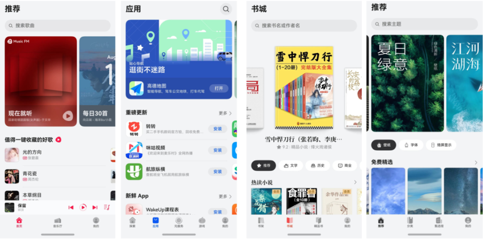 揭秘7777788888管家婆三期必中一秘訣，揭秘，管家婆三期必中一之秘訣攻略