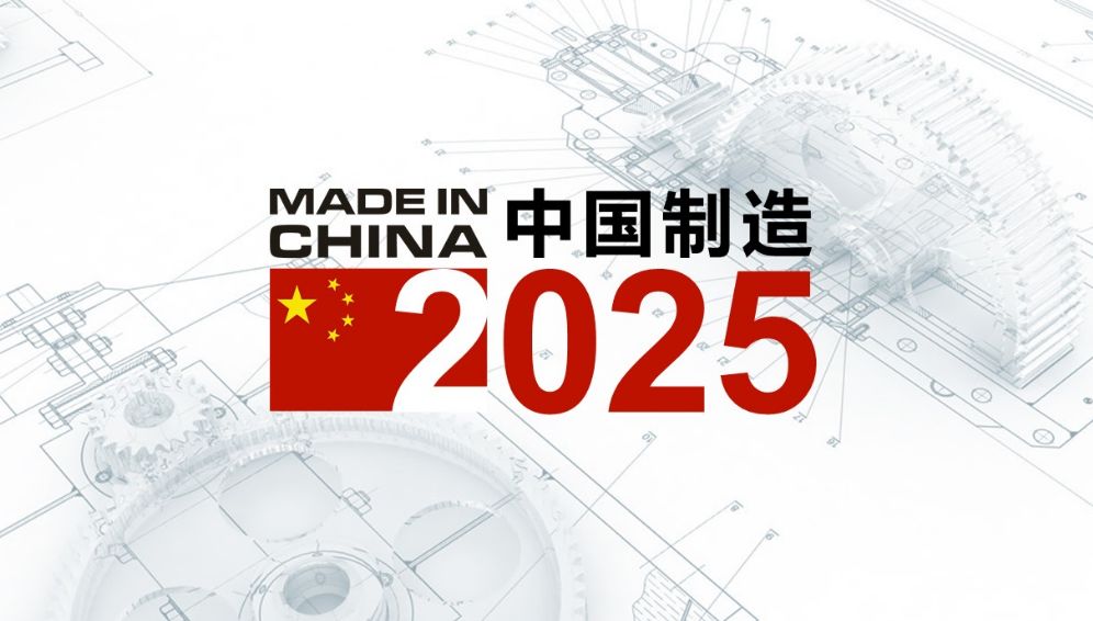 澳門精準(zhǔn)預(yù)測六肖，探索未來的趨勢與策略（至2025年），澳門未來趨勢預(yù)測，六肖精準(zhǔn)分析至2025年戰(zhàn)略展望