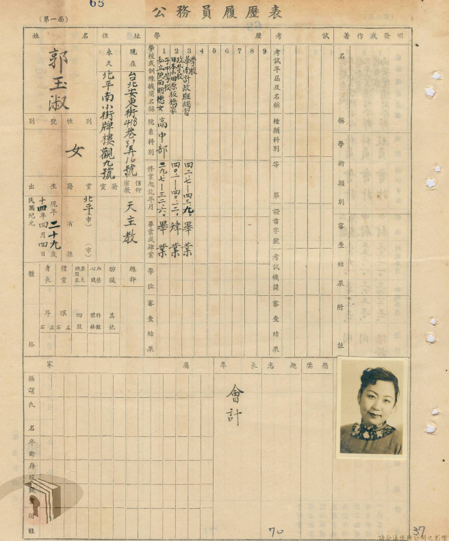 香港東方心經(jīng)最新資料