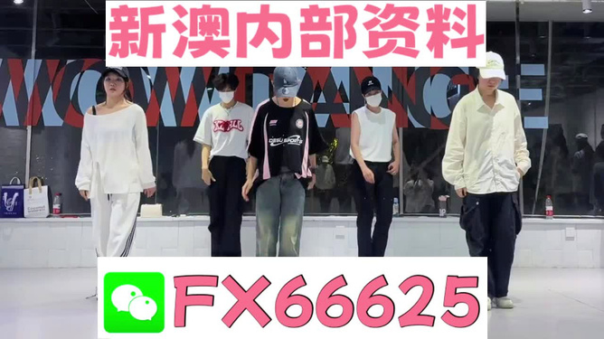 一碼一肖一特一中，揭秘背后的秘密與奧秘，揭秘一碼一肖一特一中背后的秘密奧秘