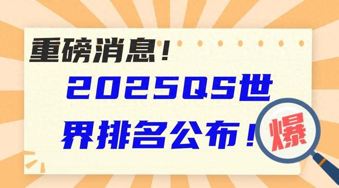 關(guān)于2025新奧正版資料免費提供與精準資料下載的全方位指南，2025新奧正版資料免費獲取與精準下載指南