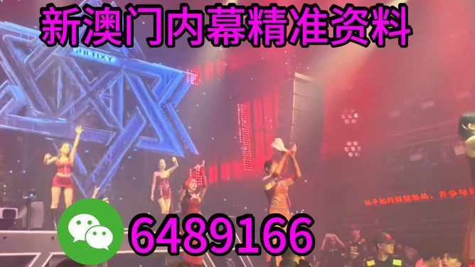今天澳門晚9點(diǎn)35特馬開彩結(jié)果及分析，澳門今晚9點(diǎn)35特馬開彩結(jié)果及分析概述