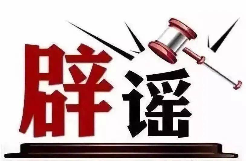 揭秘2025新奧最新資料，五不中的奧秘與探索，揭秘2025新奧最新資料，五不中的奧秘與探索之旅