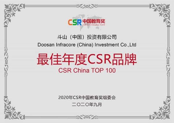 揭秘彩票背后的秘密，精準四肖77777與888的奧秘，揭秘彩票背后的秘密，精準四肖中的奧秘數(shù)字77777與888