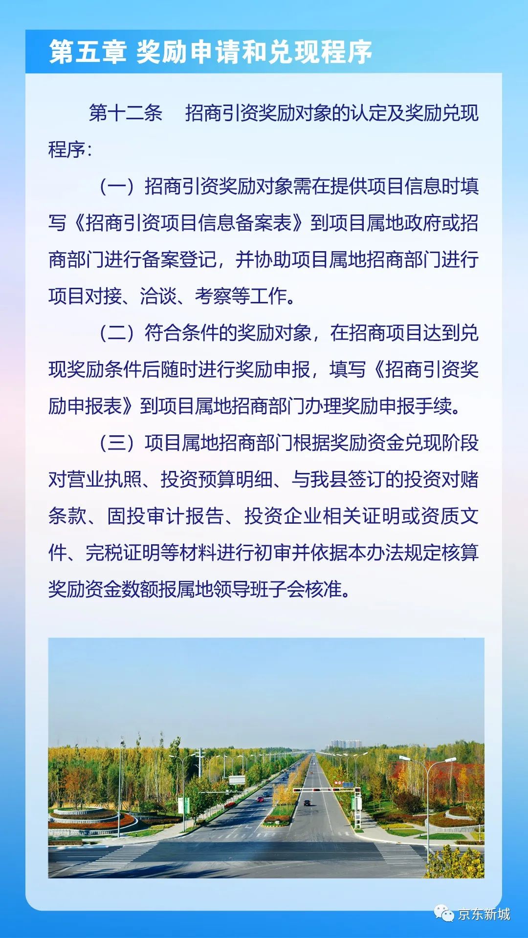全新解析，7777788888新跑狗圖精準(zhǔn)預(yù)測(cè)策略，獨(dú)家解析，精準(zhǔn)預(yù)測(cè)跑狗圖策略，77777與88888組合新策略揭秘
