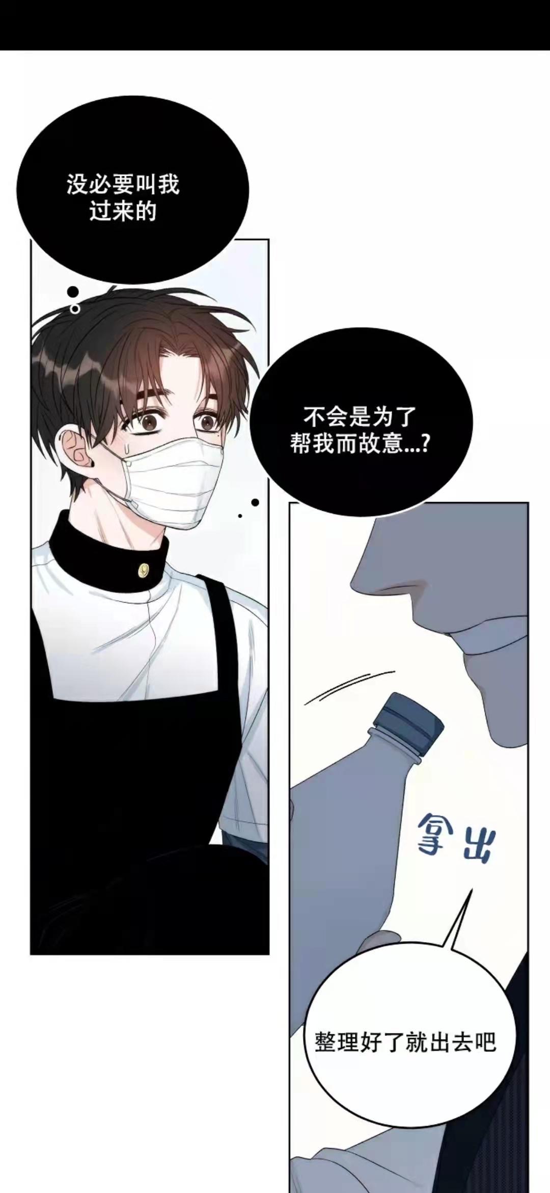 那個(gè)男人的夜晚韓漫，探索未知的魅力與獨(dú)特之處，未知魅力與獨(dú)特之處的男人夜晚韓漫探索