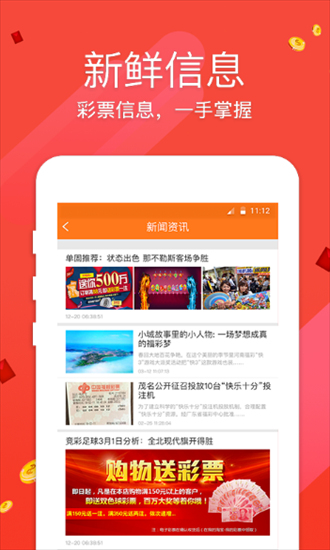 九肖網(wǎng)澳門免費資料大全最新版本更新——全方位解析與體驗，九肖網(wǎng)澳門免費資料大全最新更新解析與體驗指南
