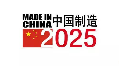 揭秘2025新奧歷史開獎(jiǎng)記錄，探索未來的彩票之旅，揭秘新奧歷史開獎(jiǎng)記錄，探索彩票未來之旅