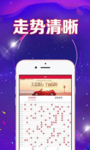 新澳門天天好彩免費資料大全——探索澳門博彩文化的精華，澳門博彩文化精華探索，新澳門天天好彩免費資料大全
