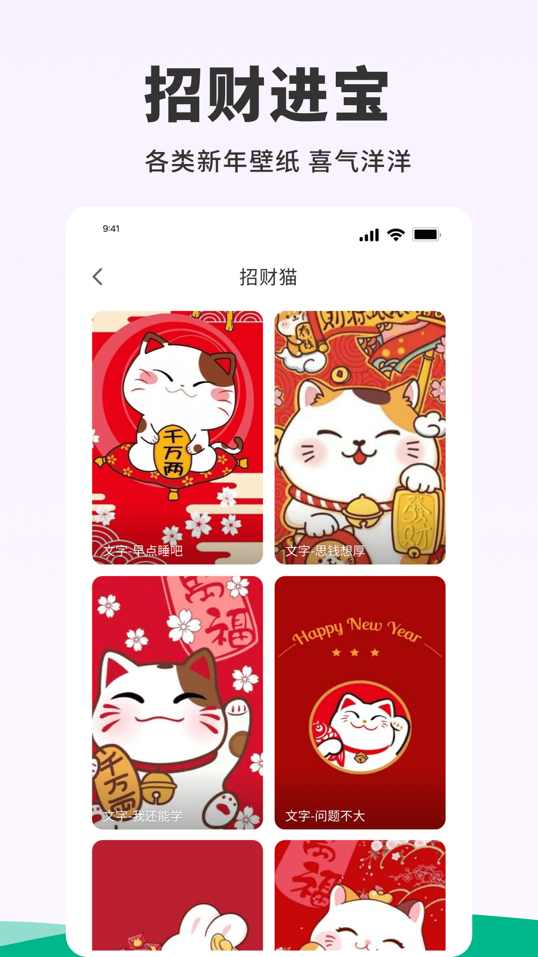 探索無盡的視覺盛宴，118圖庫大全免費資料，探索視覺盛宴，118圖庫大全免費資料全解析